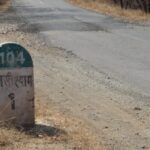 Tulsishyam-1