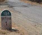 Tulsishyam