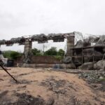 Safari Gate