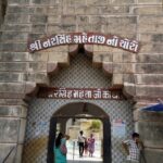 narsinh mehta choro